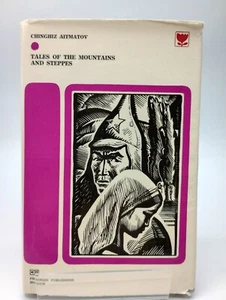 TALES OF THE MOUNTAINS AND STEPPES by Chinghiz Aitmatov (1973) - 1st Eng. Trans. - Picture 1 of 9