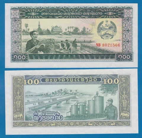 Laos 100 Kip P 30a (ND 1979) UNC  P 30 a Cover