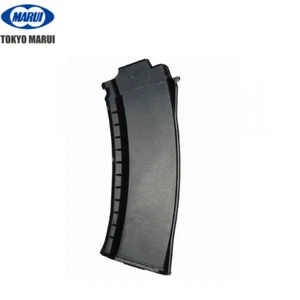 MARUI caricatore magazine AK next gen sre blowback hi cap 480 BB BLACK airsoft - Picture 1 of 1