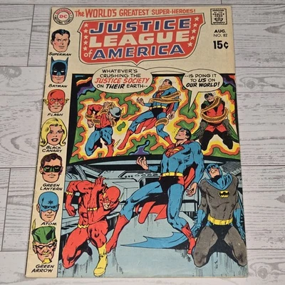 Justice League of America #82 (DC Comics August 1970) FN+ 1st Earth 2 Batman  - Image 1 of 4