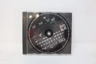 Simple 1500 Series Vol. 73: The Invader Sony Playstation 1 PS1 Japan Region Lock - Image 1 of 3