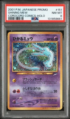 2001 POKEMON JAPANESE PROMO #151 SHINING MEW COROCORO COMICS-HOLO PSA 8 NM-MT - Image 1 of 2