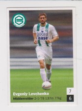 AH 2008-2009 Panini Like sticker #84 Evgeniy Levchenko FC Groningen