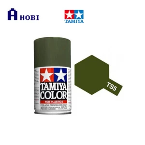 Tamiya 100ml TS-5 Olive Drab Spray Paint 85005 - Picture 1 of 1