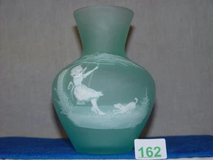 Westmoreland Glass Vase Mary Gregory Design "Girl on swing" Blue Satin Mist '70s - Picture 1 of 5