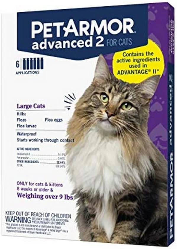 Pet Armor Advanced 2 для больших кошек 9 фунтов и выше - Изображение 1 из 1