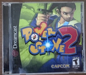 Power Stone 2 (Sega Dreamcast, 2000) CIB W/ Reg Card  Tested