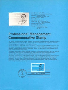 #8117 18c Professional Management Stamp - Scott #1920 USPS Souvenir Page - Picture 1 of 1