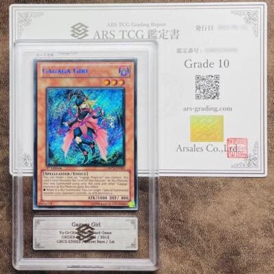 Yu-Gi-Oh Japanese Gagaga Girl Secret Rare 1st ORCS-EN003 with Certificate ARS10 - Image 1 of 3