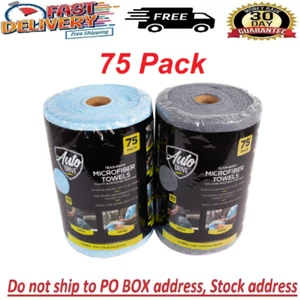 Tear Away Multi-Purpose Microfiber Towels on a Roll, Cleaning 75 Pack - Picture 1 of 10