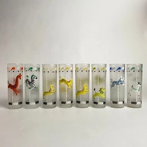 Set of 8 Libbey Carousel Colins Glasses Vintage Mid Century Modern 2.5”d x 7”h - Picture 1 of 7