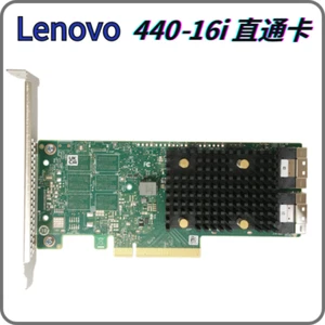 For Lenovo Direct Card 440-8i-16i 4Y37A78601 4Y37A78602 Server SR635 665 - Picture 1 of 7