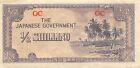 Oceania  1/2  Shelling   ND. 1942  Block OC WW II Issue Circulated Banknote XYZ3