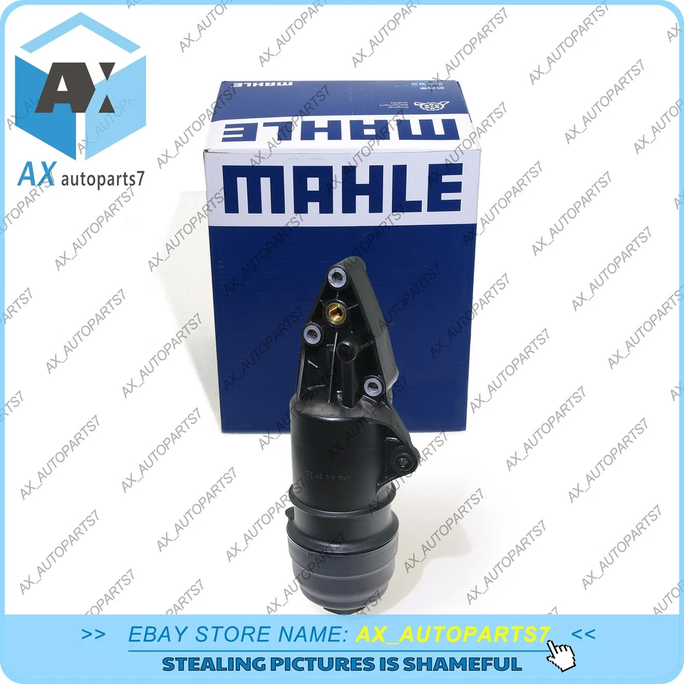 06E115405C Carcasa de filtro de aceite para Audi A4 A5 A6 A8 Quattro Q5 Q7 RS5 SQ5 S4 S5 Foto 1 de 4