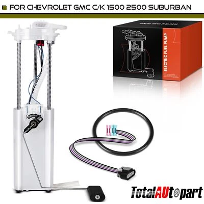 雪佛兰 gMC c1500 c2500 k1500 k2500 suburban 19177228 燃油泵组件 — 第 1/4 张图片