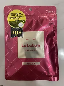 LULULUN Precious Red Ageing Care Rehydrating Facial Masks Moist 7 Sheets - Picture 1 of 2