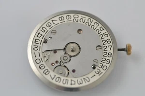 Longines Watch Movement 353 works - Picture 1 of 7