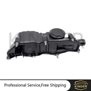 LR110348 Crankcase Vent Valve Fit For Land Rover Range Rover Velar 2018-2023 - Picture 1 of 6