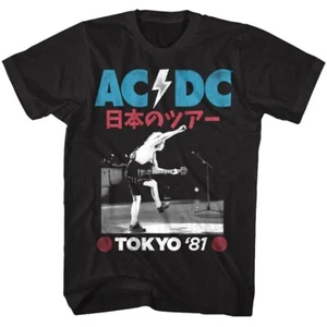 ACDC Band Shirt Tokyo Japan Tour 1981 Graphic Tees - Picture 1 of 2