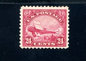 USAstamps Unused VF US 1923 Airmail Plane Scott C6 OG MLH - Picture 1 of 2