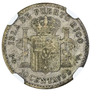 PUERTO RICO 10 Centavos 1896 Silver NGC VF25 'Alfonso XIII' - Picture 1 of 3