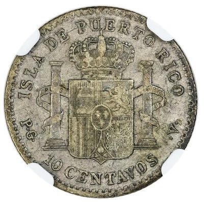 PUERTO RICO 10 Centavos 1896 Silver NGC VF25 'Alfonso XIII' - Image 1 of 3