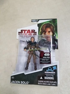 Jacen Solo BD59 2009 STAR WARS Legacy Collection Build a Droid NIB - Picture 1 of 5