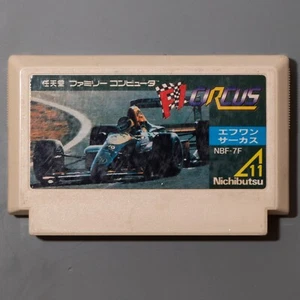 F1 Circus 1 (Famicom, 1992) Tested Cartridge Japan Import Nichibutsu Racing - Picture 1 of 4