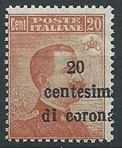 1919 TRENTO E TRIESTE EFFIGIE 20 CENT VARIETà SOPRASTAMPA MNH ** - ED756-8 - Picture 1 of 1