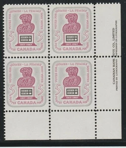 1967 Canada SC# 470 LR - Votes for Women - Plate Block M-NH Lot # 351 - Picture 1 of 1