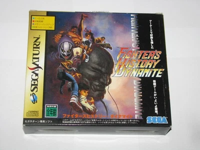 Fighters History Dynamite Sega Saturn Japan import boxed +RAM complete US Seller - Image 1 of 4