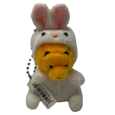 Disney Winnie the Pooh White Bunny Rabbit Costume Mini Plush Keychain Deadstock - Image 1 of 4