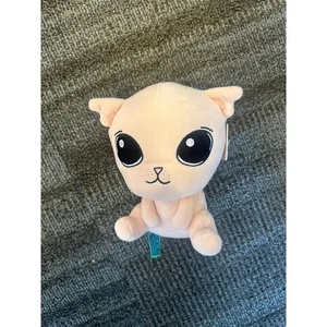 2021 Bingus Makeship Plüsch Haarlose Katze (ohne Makeship Bag) LE 1438 - Bild 1 von 5