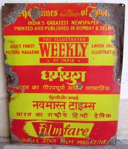 Vintage Original Rare THE TIMES OF INDIA NEWS PAPER Porcelain Enamel Sign Board - Picture 1 of 8