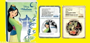 Disney Princess Mulan 2015 2021 2 OZ edición 2 monedas coloreadas NGC PF 70 UC - Imagen 1 de 9
