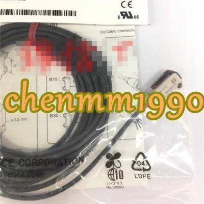 1PC NEW KEYENCE PR-MB30P3 photoelectric switch sensor #HJ - Image 1 of 4