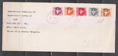 INDIA 1964 FOR USE IN LAOS (5V) COMPLETE SET USED ON COVER FPO 744 TO NEW YORK. - Image 1 of 2