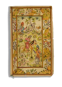 Pintura en miniatura hecha a mano del rey persa real a caballo 4,75 x 8 - Imagen 1 de 3