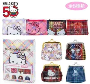 Hello Kitty Secret Mini Etui alle 8 Typen Komplettset Sanrio Japan Kostenloser Versand - Bild 1 von 11