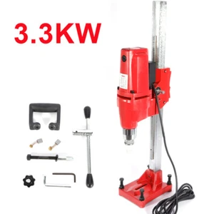 3300W Nass Trocken Kernbohrgerät 165mm Kernbohrmaschine + Standfuß Set 800U/min - Bild 1 von 11