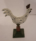 Crackle Chicken on a Pedestal with an aged finsh(AC-5-M-4)