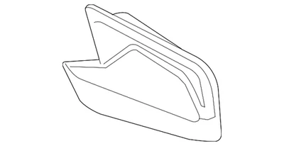 Nissan Step 85020-EA000 genuino Foto 1 de 2