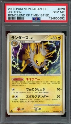 Pokémon Japanese Jolteon 028/090 Bonds to the End of Time Rare PSA 10 GEM MINT - Image 1 of 2