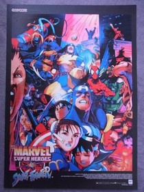 Marvel Super Heroes VS Street Fighter B2 Poster Capcom SEGA Saturn 1998 Promo JP
