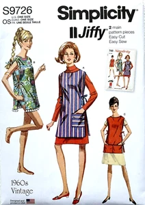 Grembiule o copricostume da spiaggia Simplicity Pattern S9726 Misses JIFFY taglia unica facilissimo - Foto 1 di 2