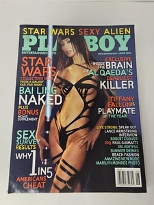 Playboy Magazine June 2005 / Bai Ling Cover, Tiffany Fallon POY WATER DAMAGED - Picture 1 of 3