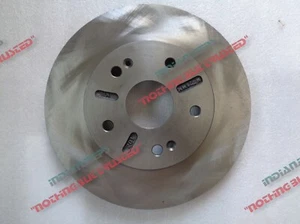GENUINE FRONT BRAKE DISC BRAKE ROTOR FOR MAHINDRA XUV500 LEFT OR RIGHT - Picture 1 of 8