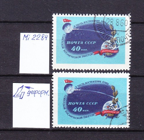 Foto 1 di 1