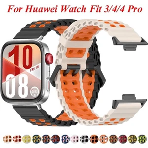 Bracelet silicone sport bicolore pour montre Huawei Fit 4 Pro / Fit 4/3 bracelet marine - Photo 1 sur 35