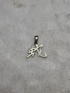 Sterling Silber 925 "Jahr der Schlange" chinesisches Symbolzeichen Sternzeichen - Bild 1 von 3